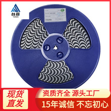 �NƬ����늸� 0630-220M 22UH 20% һ�w���ʹ�������ξ�Ȧ늸�