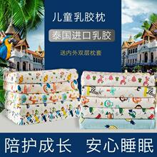 ̩����Ȼ��ͯ���z�����ތW���׃��@������ͨ���^�냺��ͯ��о���l