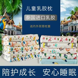 四件套;夏凉被;冰丝席