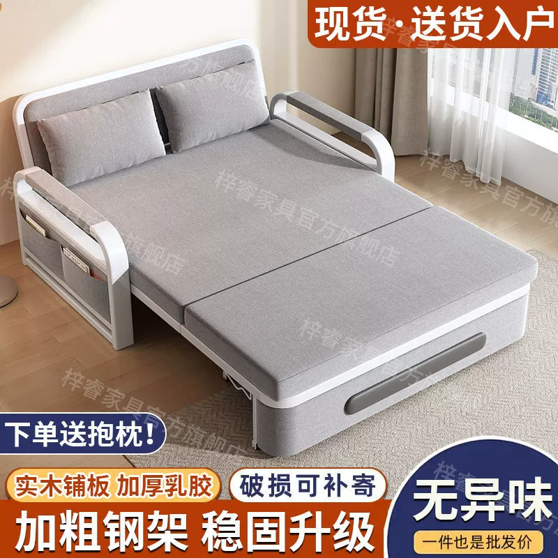 Диван-кровать «все в одном», складная кровать двойного назначения, многофункциональная выдвижная кровать для гостиной, хлопок и лен, съемная и моющаяся домашняя простая кровать для спальни