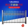 定制加厚不锈钢烤漆护栏