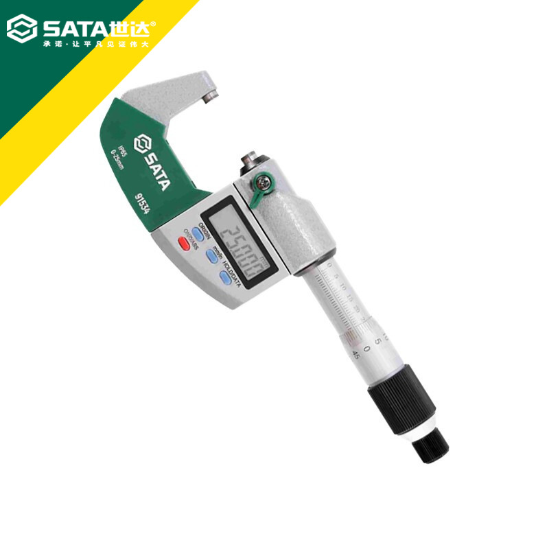 世达数显外径千分尺 电子分厘卡 0-25-50mm螺旋测微器91534 91535