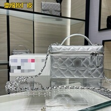 (广州跨境原厂皮)  小香风kelly菱格链条包女新款m lv手提斜挎包