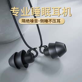 耳机;蓝牙音箱;蓝牙耳机