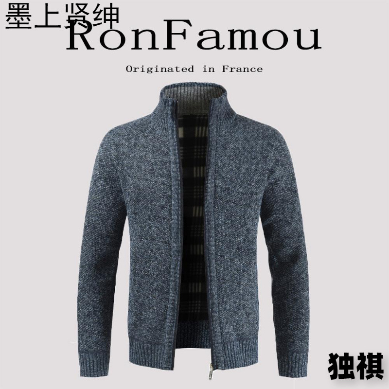 ¡Famoso! Cárdigan de punto, suéter, cuello alto para hombre, chaqueta con cremallera, suéter cálido, suéter, marea