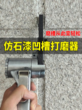 ���ɰ���Cˮ��ɰ��ĥ��ĥ�۷�ʯ�᰼�����ĥ߅�����⠝�S��