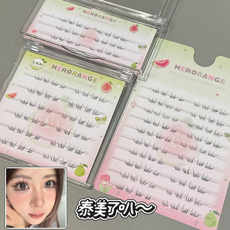 HERORANGE渐变蓝眼泪下睫毛清新单簇卷翘彩色氛围感分段式假睫毛|undefined