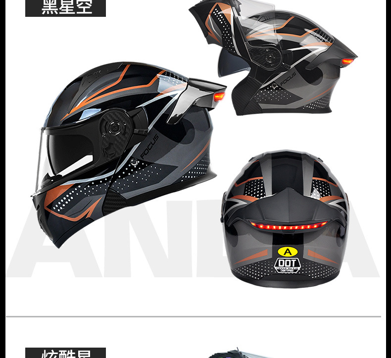 [Bluetooth Gift Pack] Ad Electric Motorcycle Helmet Men's 3C Certified Full-Face Helmet with Led Tail Light and Flip-Up Design