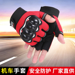 Factory-direct wholesale motorcycle gloves—unisex, adult-sized, offering half-finger and full-finger options with palm-grain detailing.