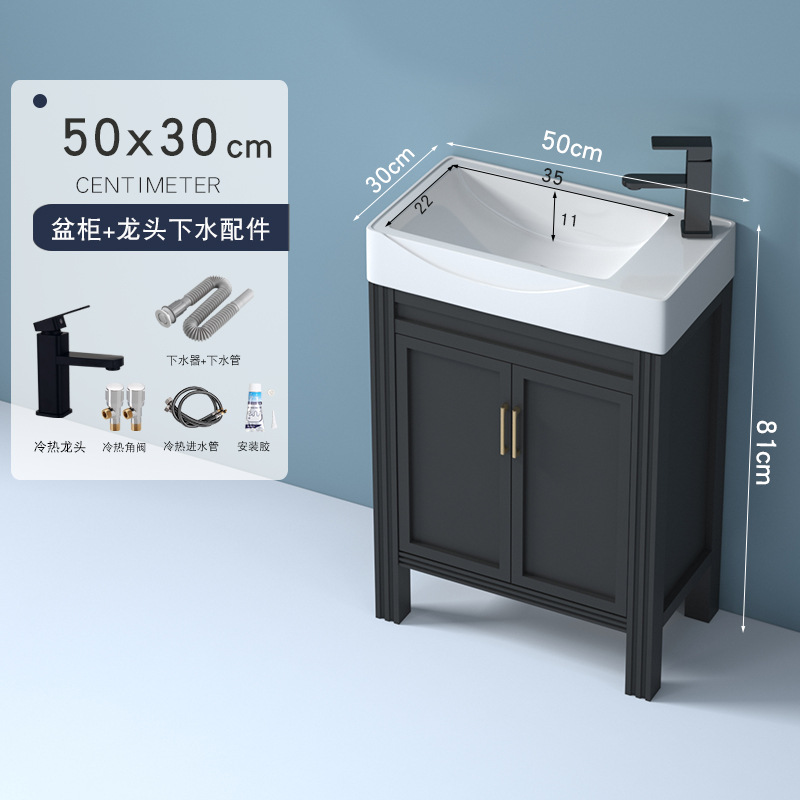 50X30: Juego completo con grifo