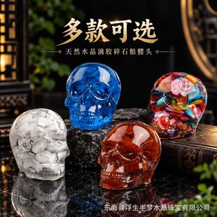 ��Ȼˮ����ʯ���z��֬���t�^�ǔ[����֬��ˇ�����L�f�}���b����l