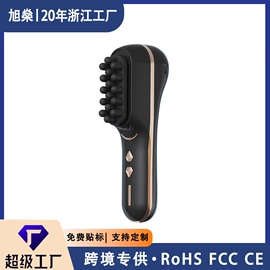 筋膜枪;电吹风;电动磨甲器