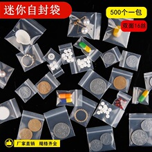 3*4*16�zș��С���Ӷ��ָ���m�ܷ���b��������Сpe͸���Է��