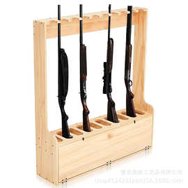 跨境木制立式步枪架车库自由站立狩猎枪存储架多层枪支配件整理架