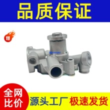 �������a��Ʒ�|���R388 395�l�әCˮ��13-507