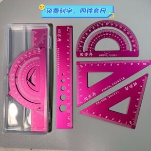 ������ֳ�������ļ����bС�W�����������ľ��X�Ͻ�ֱ�߿����׳�