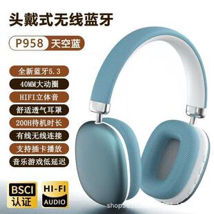 �¿�P958�^��ʽ���C�o���{���F؛�{��5..3�������w���\�Ӿô���ʹ