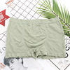 Breathable comfortable elastic pants