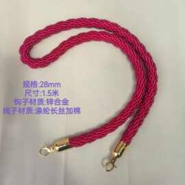 迎宾绳工厂直供酒店用品麻花绳礼宾杆挂绳一米线护栏小号麻绳28粗