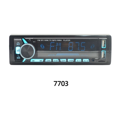 card dual U lossless music – Car mp3 - 7703