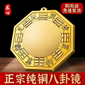 其他装饰摆件;供杯;供灯