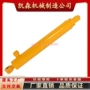 倾斜液压118110a1ih183018351835b1835c18381840油缸