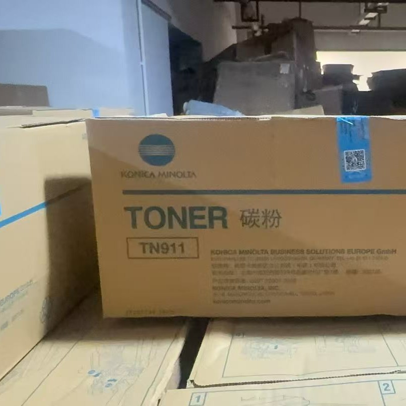 Original Konica Minolta TN711 Toner Minolta C654 C754 Cartucho de tóner KYCM
