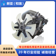6WG1 6HK1 6BG1T 4HK1 4JJ1 发动机总成 五十铃发动机 日立 住友