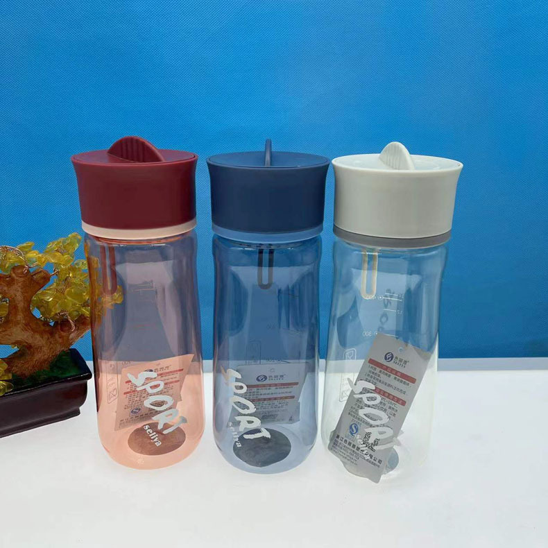 Nueva taza de agua de plástico estudiante portátil deportes al aire libre pato paja taza de agua deportes espacio taza se puede utilizar como logotipo