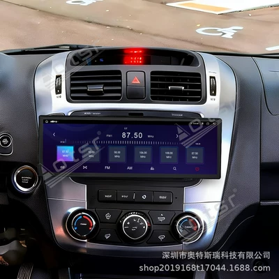and integrated GPS for in-car use, DVD Navigation