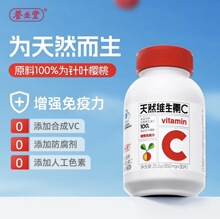 �B.������Ȼ�S����C�׽�Ƭ��ͯvc��������~���ҟo��һ�����l