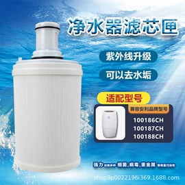 净水器配件;净水器;空气净化器