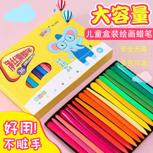 Plastic crayons that don’t dirty your hands 12 colors kindergarten color painting pens 24 colors children’s graffiti oil pastels stationery wholesale