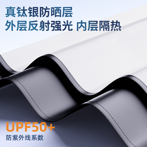 Car sunshade side curtain window sun protection privacy curtain magnetic type automotive curtain titanium silver car window sunshade blocker