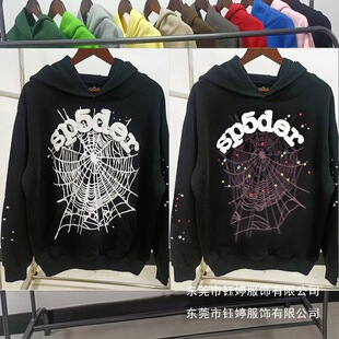 ԭ���ذ�450G��q�Ӻ��l�°l��ӡ֩��W�Bñ��Sp5der hoo���l