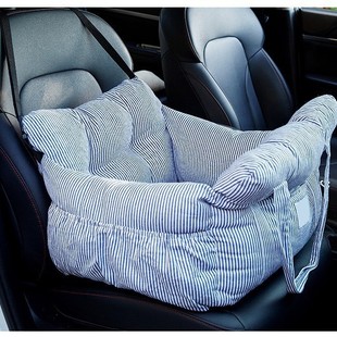 Customizable and Washable Small Cat Nests for Outings, Car-Mounted Dog Nests, Car Pet Mats, Suitable for Use in Cars