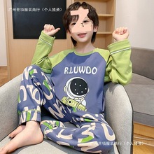 2025�¿���ͯ˯�´��＾���޳��䱡���ͯС�к��������Ŀ�Ҿӷ�