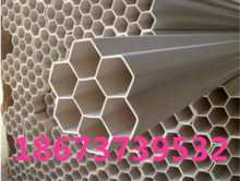 �������a�S��ֱ�N���l�r��PVC���÷�������ͨ�Ź��|���o�׹�