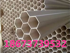 明塑生产厂家直销批发价格PVC多孔梅花管电力通信光缆保护套管