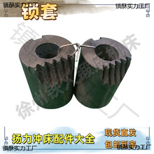�_�������ȫ6.3T--125T�i�o�� �i�� �P����呶�� ���