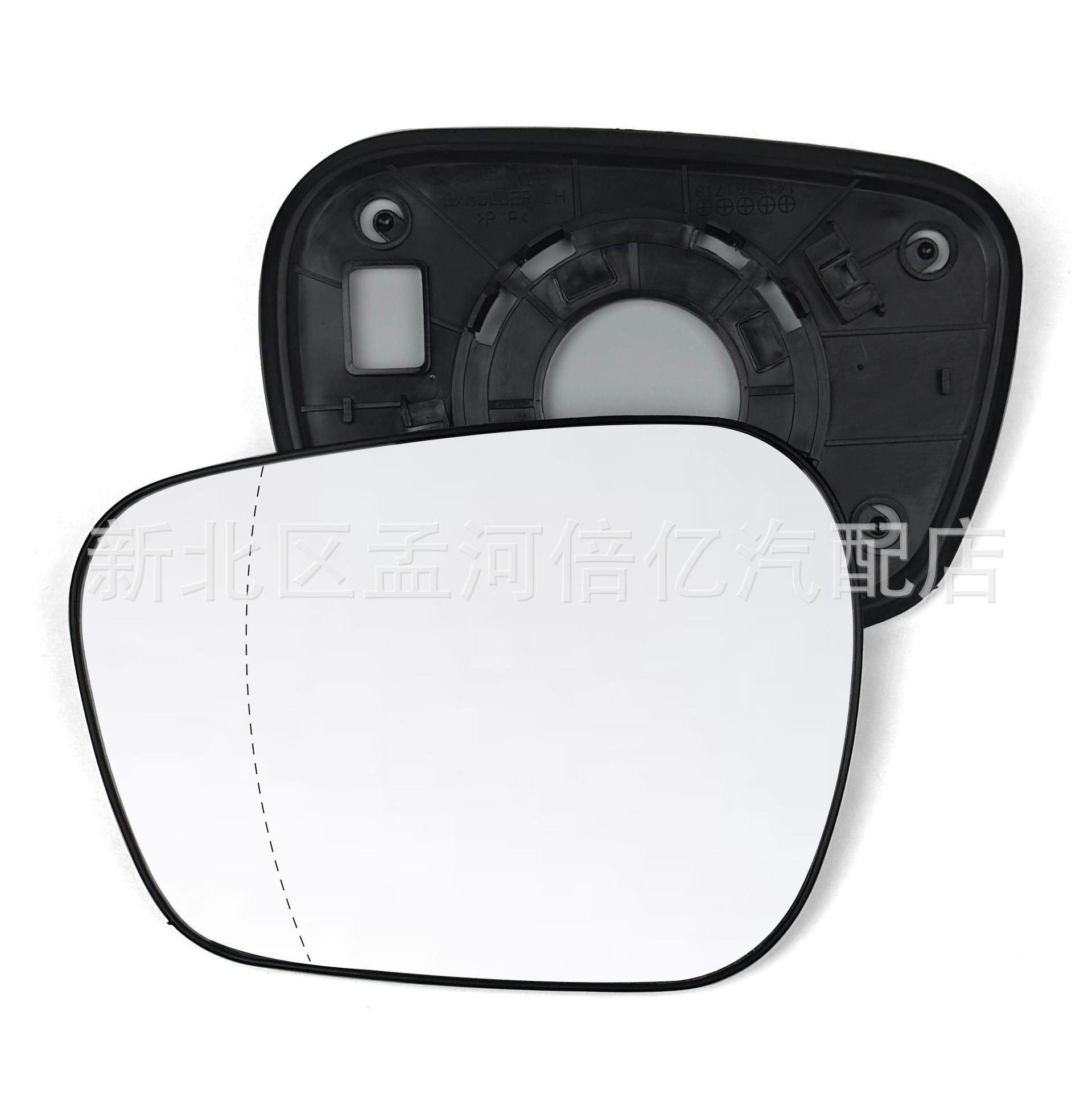 Suitable for Modern Elantra Models 11-16, Rearview Mirror Lens, Elantra Reversing Mirror Lens, Heated Mirror Glass, Left and Right
