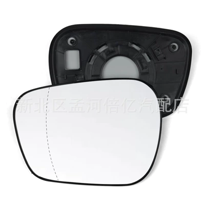 Suitable for Modern Elantra Models 11-16, Rearview Mirror Lens, Elantra Reversing Mirror Lens, Heated Mirror Glass, Left and Right (Rearview mirror/rearview mirror) - left-side-not-heated