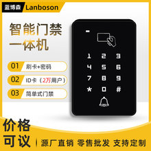 ID�ܴaˢ���T��ϵ�y���b�����iˢ���C늲��i�ܴa�C�����T�F�T