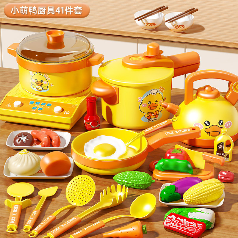 Juguetes para niñas de 4 a 6 años de edad, juguetes de cocina, juguetes de cocina, juguetes de cocina