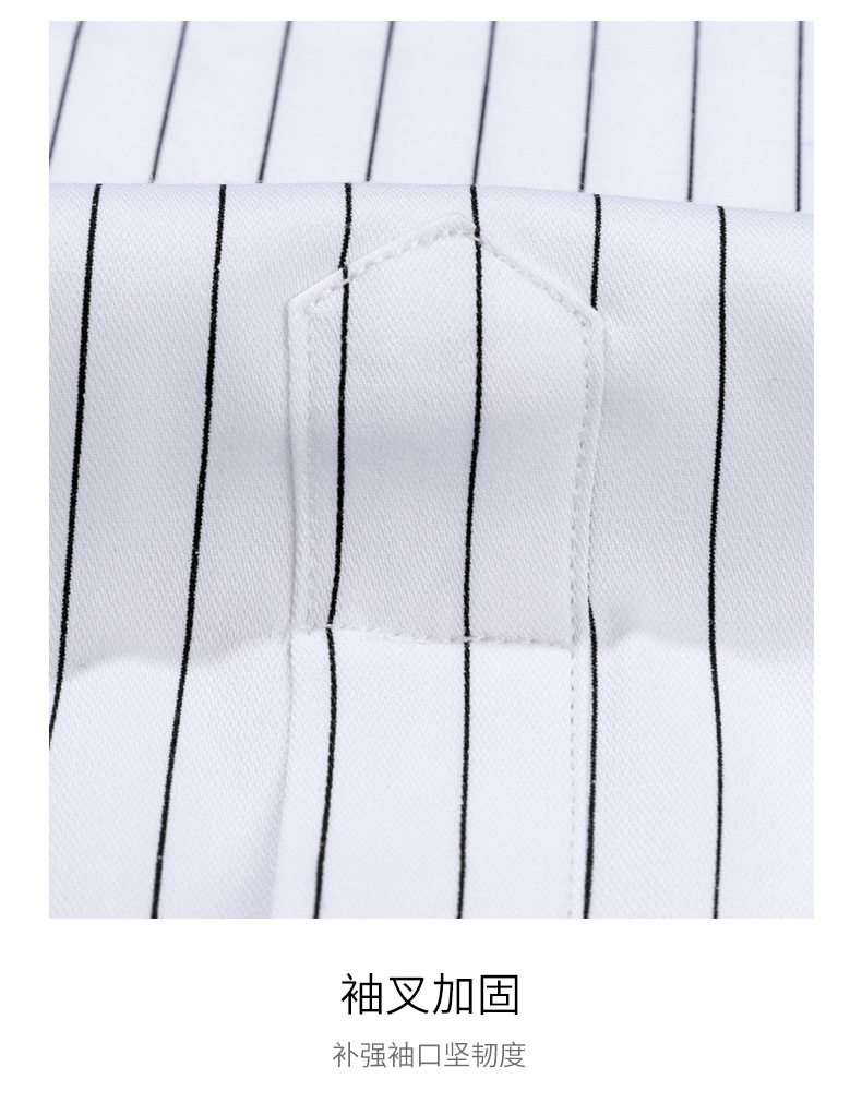 衣服详情_13.jpg