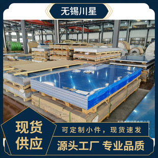 ���Ƽӹ����_ƽ��ͨ��־30035052�X���X�� �F؛���r�񃞻�