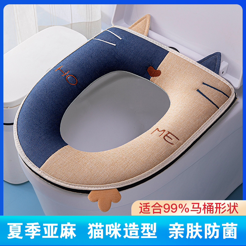 四季対応 猫柄 コントラストデザイン ハンドル付きトイレマット ジッパー式シートクッション トイレカバー 刺繍入りトイレカバー|undefined