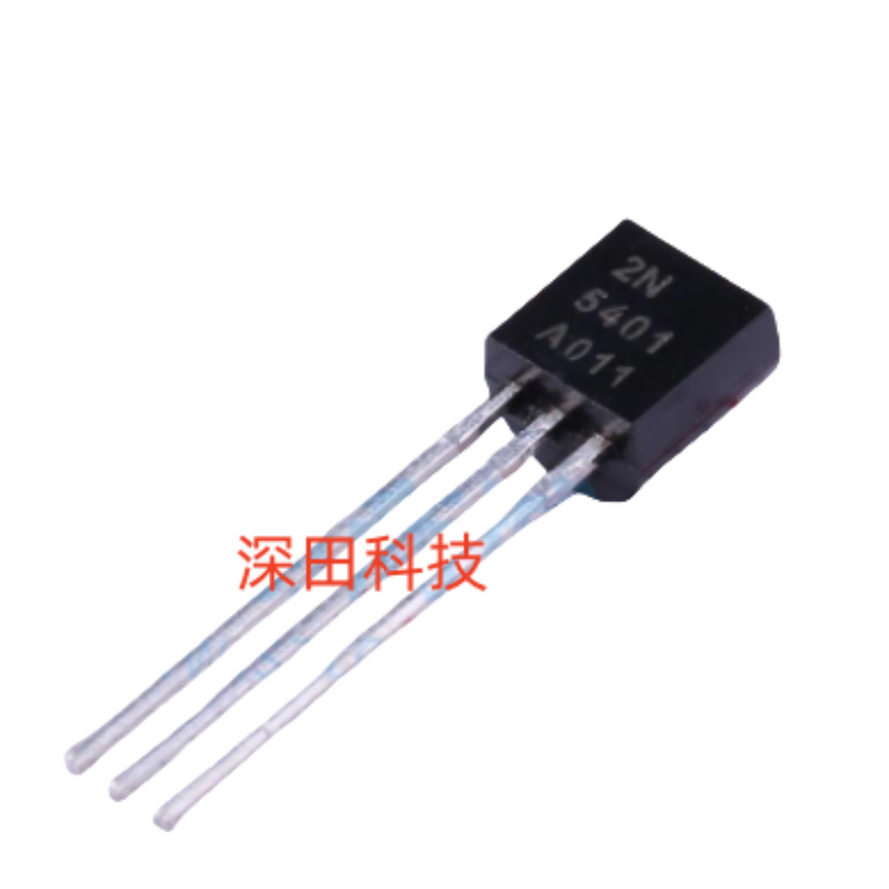 2N5401 封装TO-92  双极晶体管 - 双极结型晶体管 全新原装
