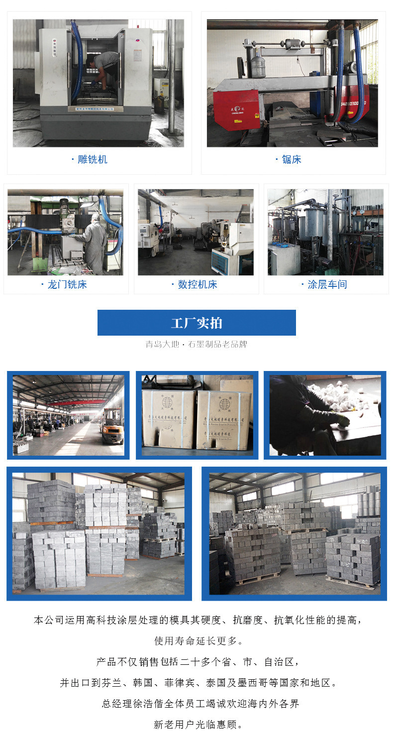 14236344956_755360548