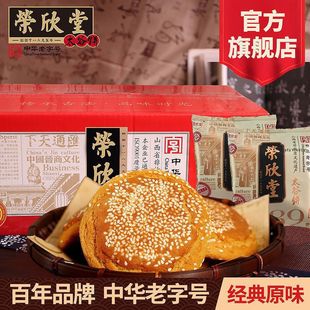 �s����ɽ��̫������������ʳС���خa���y���c�ğ�����c���l